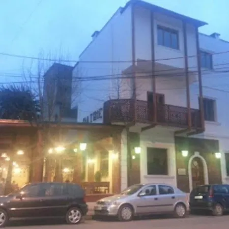 酒店 Boutique Artist 地拉那